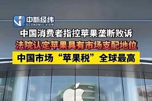 开云官网入口首页截图2